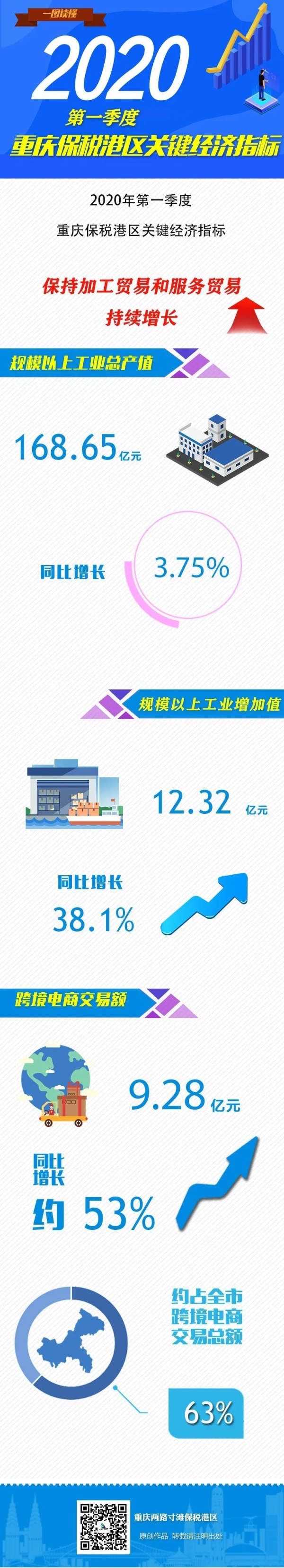 &#108;&#101;&#121;&#117;&#46;&#20048;&#40060;&#40;&#38598;&#22242;&#41;&#20307;&#32946;&#45;&#31185;&#25216;&#32929;&#20221;&#26377;&#38480;&#20844;&#21496;&#32593;&#31449;