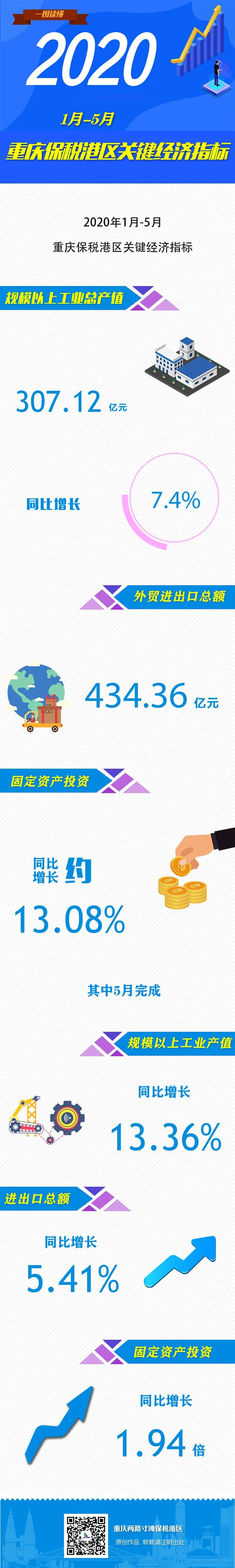 &#108;&#101;&#121;&#117;&#46;&#20048;&#40060;&#40;&#38598;&#22242;&#41;&#20307;&#32946;&#45;&#31185;&#25216;&#32929;&#20221;&#26377;&#38480;&#20844;&#21496;&#32593;&#31449;