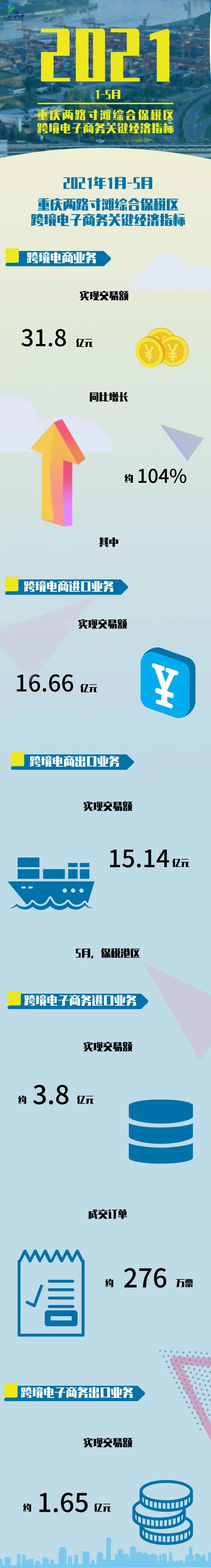 &#108;&#101;&#121;&#117;&#46;&#20048;&#40060;&#40;&#38598;&#22242;&#41;&#20307;&#32946;&#45;&#31185;&#25216;&#32929;&#20221;&#26377;&#38480;&#20844;&#21496;&#32593;&#31449;