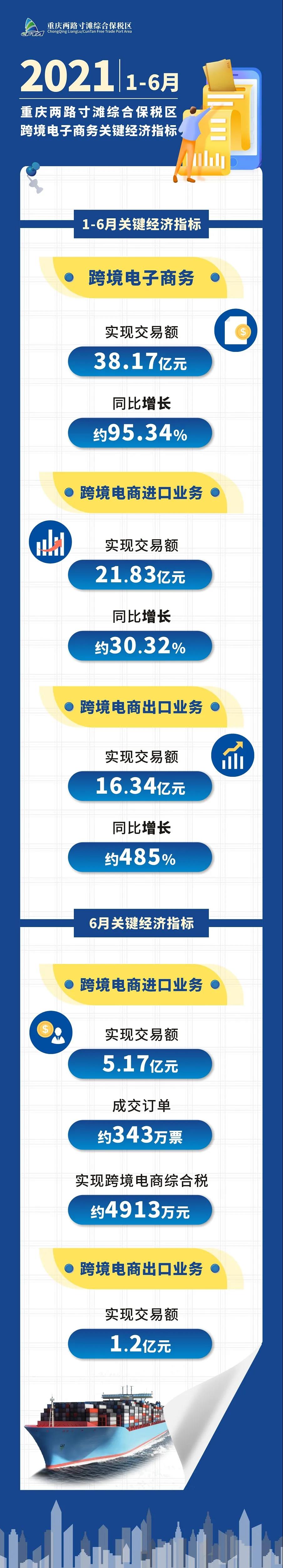 &#108;&#101;&#121;&#117;&#46;&#20048;&#40060;&#40;&#38598;&#22242;&#41;&#20307;&#32946;&#45;&#31185;&#25216;&#32929;&#20221;&#26377;&#38480;&#20844;&#21496;&#32593;&#31449;