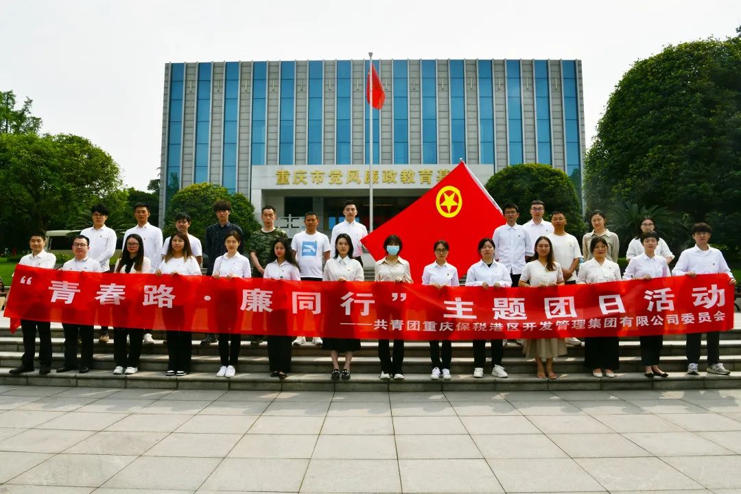 &#108;&#101;&#121;&#117;&#46;&#20048;&#40060;&#40;&#38598;&#22242;&#41;&#20307;&#32946;&#45;&#31185;&#25216;&#32929;&#20221;&#26377;&#38480;&#20844;&#21496;&#32593;&#31449;
