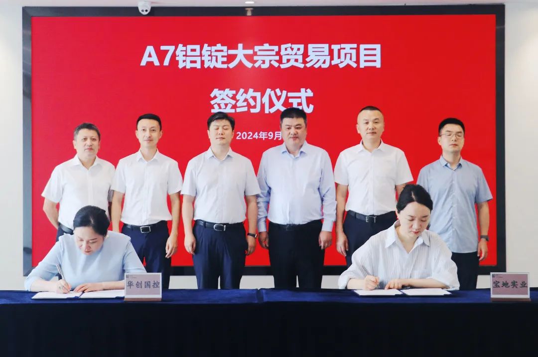 &#108;&#101;&#121;&#117;&#46;&#20048;&#40060;&#40;&#38598;&#22242;&#41;&#20307;&#32946;&#45;&#31185;&#25216;&#32929;&#20221;&#26377;&#38480;&#20844;&#21496;&#32593;&#31449;