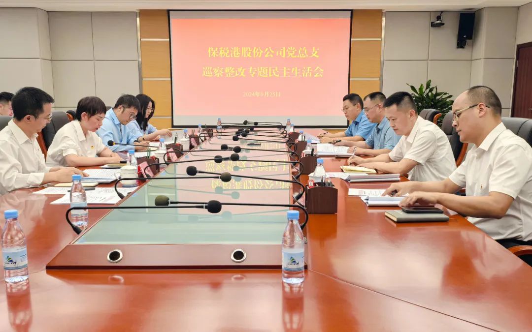 &#108;&#101;&#121;&#117;&#46;&#20048;&#40060;&#40;&#38598;&#22242;&#41;&#20307;&#32946;&#45;&#31185;&#25216;&#32929;&#20221;&#26377;&#38480;&#20844;&#21496;&#32593;&#31449;