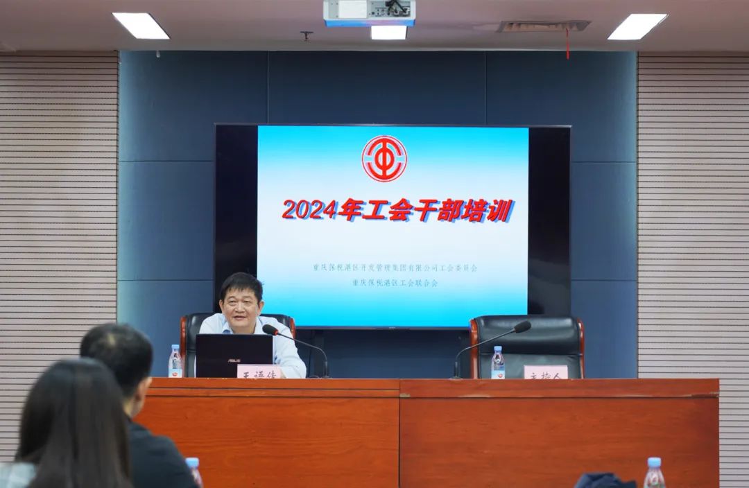 &#108;&#101;&#121;&#117;&#46;&#20048;&#40060;&#40;&#38598;&#22242;&#41;&#20307;&#32946;&#45;&#31185;&#25216;&#32929;&#20221;&#26377;&#38480;&#20844;&#21496;&#32593;&#31449;