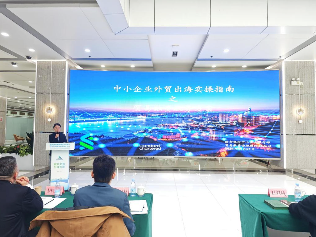 &#108;&#101;&#121;&#117;&#46;&#20048;&#40060;&#40;&#38598;&#22242;&#41;&#20307;&#32946;&#45;&#31185;&#25216;&#32929;&#20221;&#26377;&#38480;&#20844;&#21496;&#32593;&#31449;