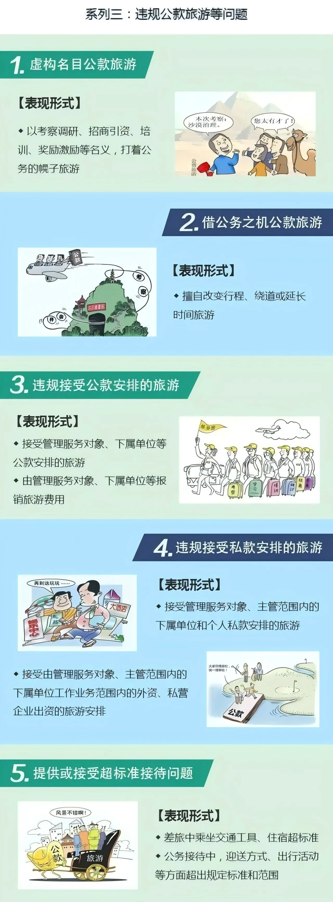 &#108;&#101;&#121;&#117;&#46;&#20048;&#40060;&#40;&#38598;&#22242;&#41;&#20307;&#32946;&#45;&#31185;&#25216;&#32929;&#20221;&#26377;&#38480;&#20844;&#21496;&#32593;&#31449;
