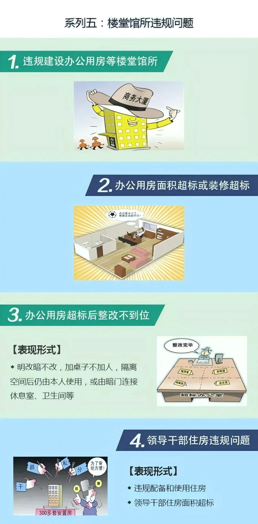 &#108;&#101;&#121;&#117;&#46;&#20048;&#40060;&#40;&#38598;&#22242;&#41;&#20307;&#32946;&#45;&#31185;&#25216;&#32929;&#20221;&#26377;&#38480;&#20844;&#21496;&#32593;&#31449;
