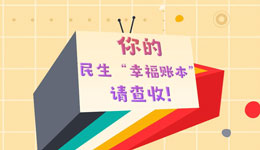 &#108;&#101;&#121;&#117;&#46;&#20048;&#40060;&#40;&#38598;&#22242;&#41;&#20307;&#32946;&#45;&#31185;&#25216;&#32929;&#20221;&#26377;&#38480;&#20844;&#21496;&#32593;&#31449;