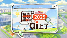 &#108;&#101;&#121;&#117;&#46;&#20048;&#40060;&#40;&#38598;&#22242;&#41;&#20307;&#32946;&#45;&#31185;&#25216;&#32929;&#20221;&#26377;&#38480;&#20844;&#21496;&#32593;&#31449;