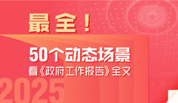 &#108;&#101;&#121;&#117;&#46;&#20048;&#40060;&#40;&#38598;&#22242;&#41;&#20307;&#32946;&#45;&#31185;&#25216;&#32929;&#20221;&#26377;&#38480;&#20844;&#21496;&#32593;&#31449;