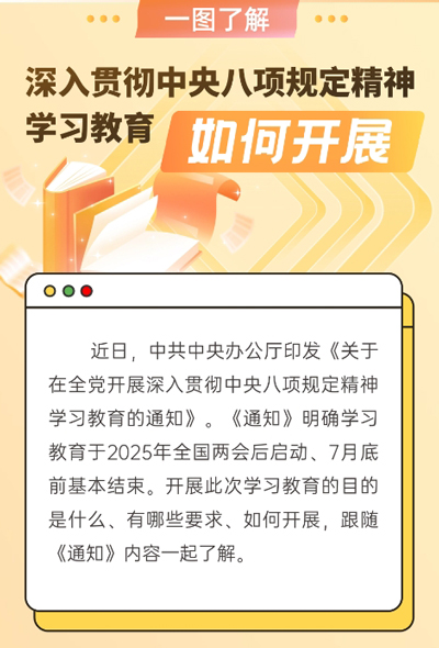 &#108;&#101;&#121;&#117;&#46;&#20048;&#40060;&#40;&#38598;&#22242;&#41;&#20307;&#32946;&#45;&#31185;&#25216;&#32929;&#20221;&#26377;&#38480;&#20844;&#21496;&#32593;&#31449;