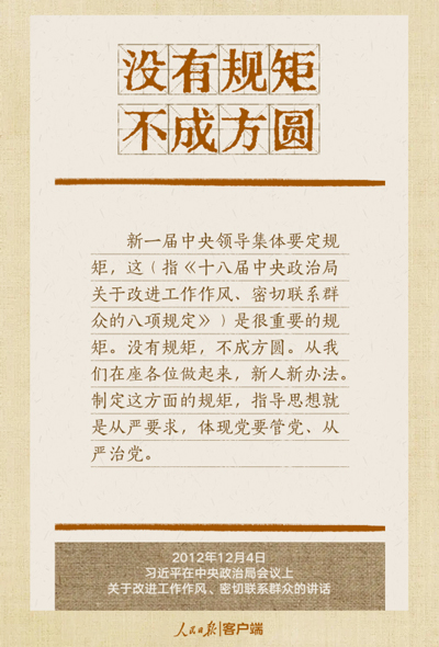&#108;&#101;&#121;&#117;&#46;&#20048;&#40060;&#40;&#38598;&#22242;&#41;&#20307;&#32946;&#45;&#31185;&#25216;&#32929;&#20221;&#26377;&#38480;&#20844;&#21496;&#32593;&#31449;