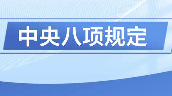 &#108;&#101;&#121;&#117;&#46;&#20048;&#40060;&#40;&#38598;&#22242;&#41;&#20307;&#32946;&#45;&#31185;&#25216;&#32929;&#20221;&#26377;&#38480;&#20844;&#21496;&#32593;&#31449;