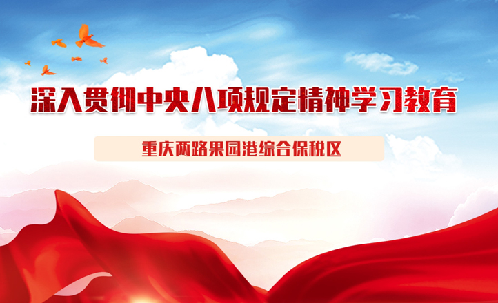 &#108;&#101;&#121;&#117;&#46;&#20048;&#40060;&#40;&#38598;&#22242;&#41;&#20307;&#32946;&#45;&#31185;&#25216;&#32929;&#20221;&#26377;&#38480;&#20844;&#21496;&#32593;&#31449;
