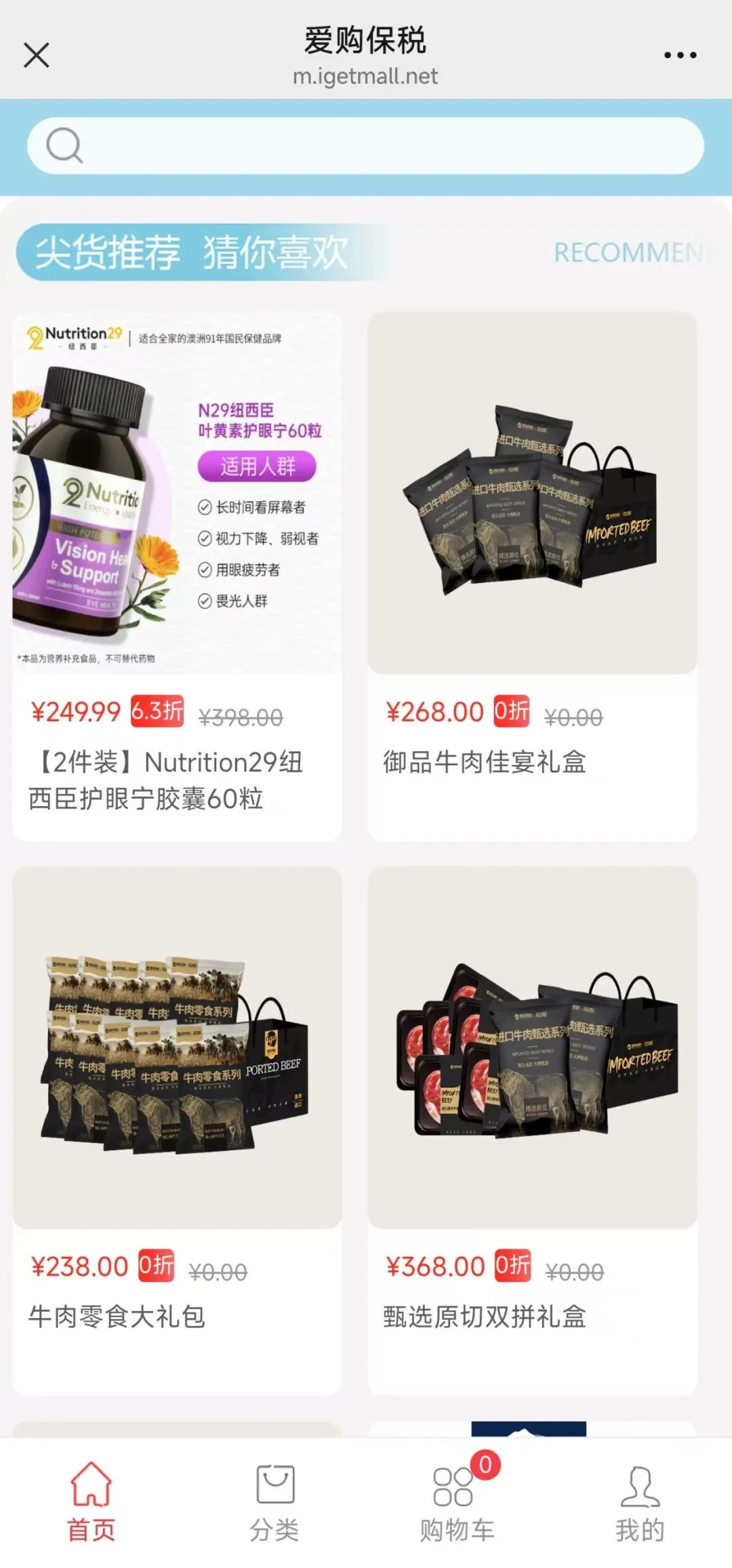 &#108;&#101;&#121;&#117;&#46;&#20048;&#40060;&#40;&#38598;&#22242;&#41;&#20307;&#32946;&#45;&#31185;&#25216;&#32929;&#20221;&#26377;&#38480;&#20844;&#21496;&#32593;&#31449;