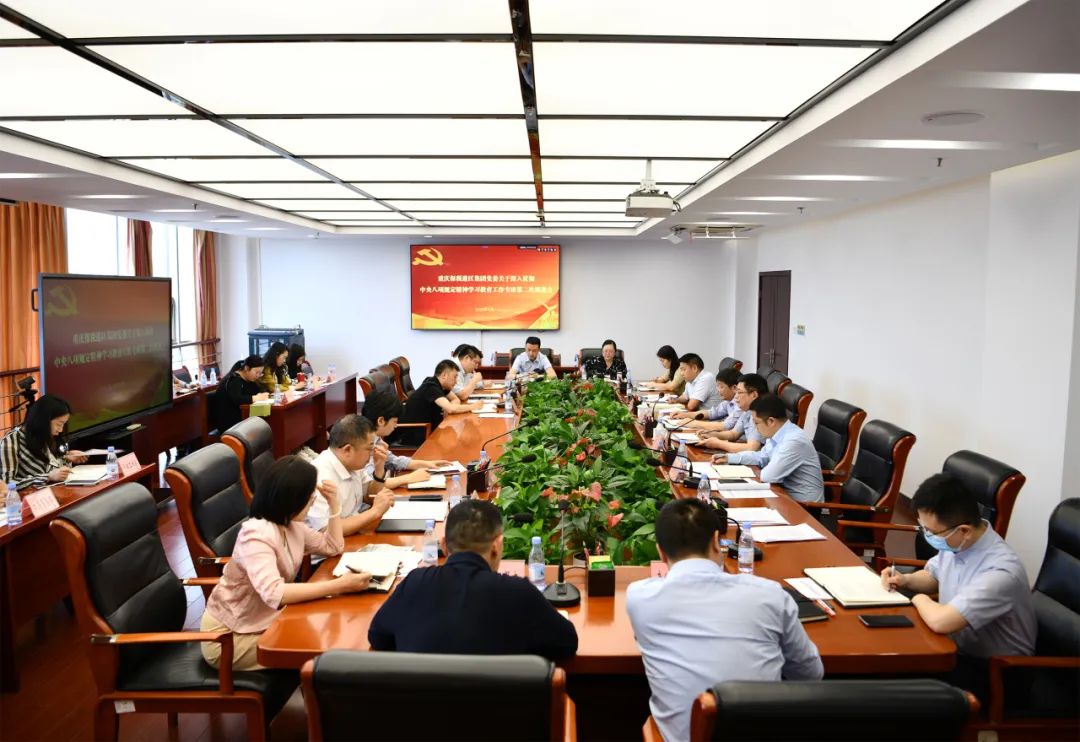 &#108;&#101;&#121;&#117;&#46;&#20048;&#40060;&#40;&#38598;&#22242;&#41;&#20307;&#32946;&#45;&#31185;&#25216;&#32929;&#20221;&#26377;&#38480;&#20844;&#21496;&#32593;&#31449;