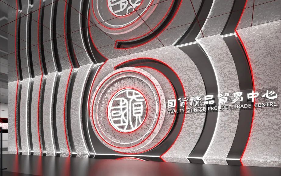 &#108;&#101;&#121;&#117;&#46;&#20048;&#40060;&#40;&#38598;&#22242;&#41;&#20307;&#32946;&#45;&#31185;&#25216;&#32929;&#20221;&#26377;&#38480;&#20844;&#21496;&#32593;&#31449;