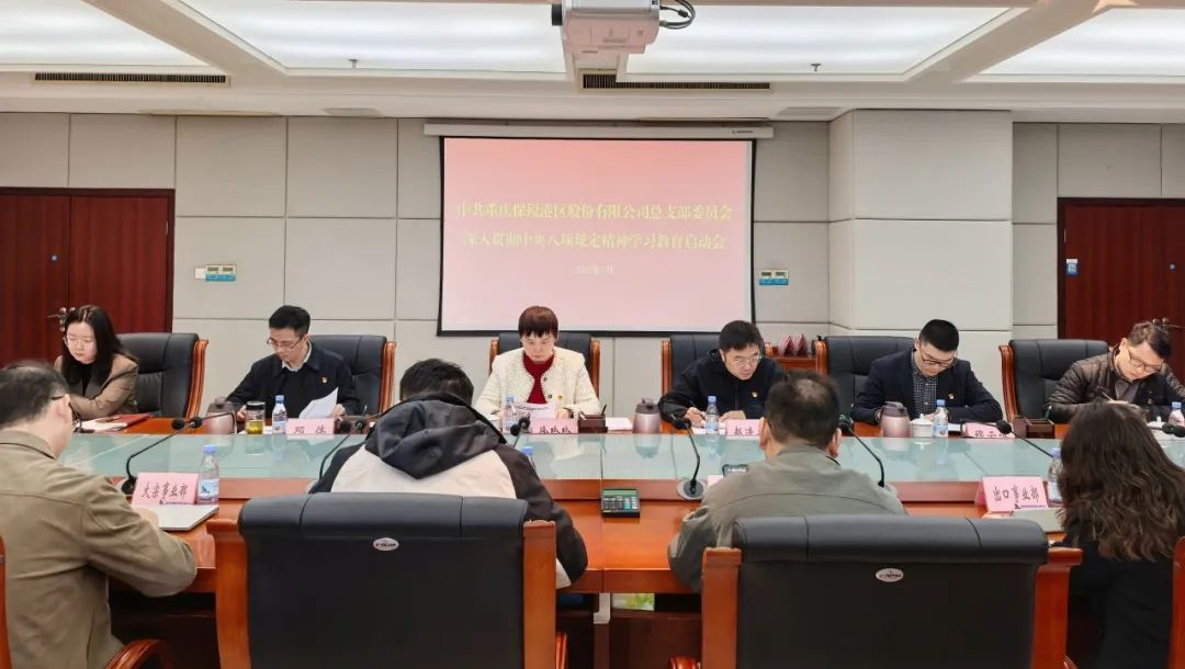 &#108;&#101;&#121;&#117;&#46;&#20048;&#40060;&#40;&#38598;&#22242;&#41;&#20307;&#32946;&#45;&#31185;&#25216;&#32929;&#20221;&#26377;&#38480;&#20844;&#21496;&#32593;&#31449;