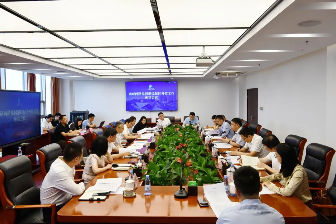 &#108;&#101;&#121;&#117;&#46;&#20048;&#40060;&#40;&#38598;&#22242;&#41;&#20307;&#32946;&#45;&#31185;&#25216;&#32929;&#20221;&#26377;&#38480;&#20844;&#21496;&#32593;&#31449;