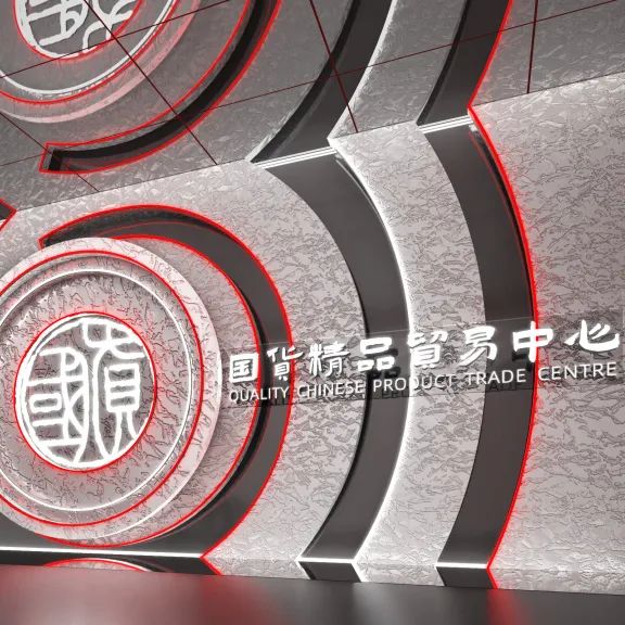 &#108;&#101;&#121;&#117;&#46;&#20048;&#40060;&#40;&#38598;&#22242;&#41;&#20307;&#32946;&#45;&#31185;&#25216;&#32929;&#20221;&#26377;&#38480;&#20844;&#21496;&#32593;&#31449;