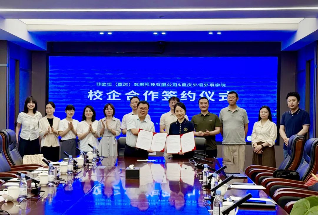 &#108;&#101;&#121;&#117;&#46;&#20048;&#40060;&#40;&#38598;&#22242;&#41;&#20307;&#32946;&#45;&#31185;&#25216;&#32929;&#20221;&#26377;&#38480;&#20844;&#21496;&#32593;&#31449;