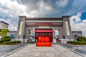 &#108;&#101;&#121;&#117;&#46;&#20048;&#40060;&#40;&#38598;&#22242;&#41;&#20307;&#32946;&#45;&#31185;&#25216;&#32929;&#20221;&#26377;&#38480;&#20844;&#21496;&#32593;&#31449;