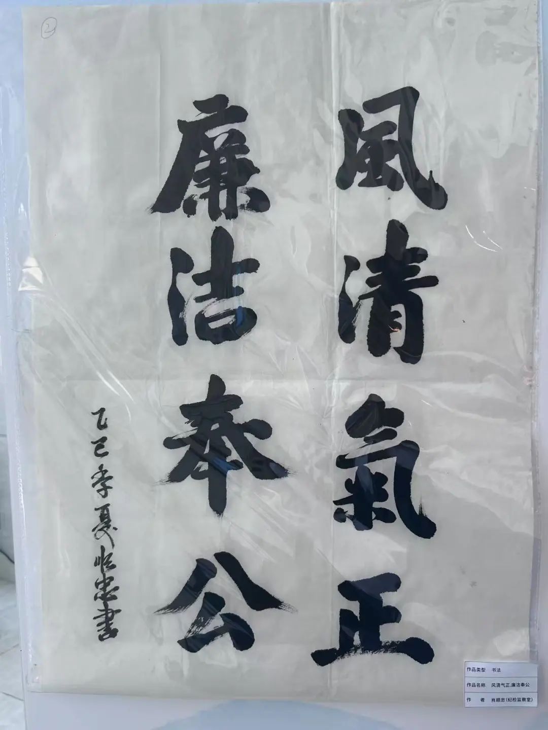 &#108;&#101;&#121;&#117;&#46;&#20048;&#40060;&#40;&#38598;&#22242;&#41;&#20307;&#32946;&#45;&#31185;&#25216;&#32929;&#20221;&#26377;&#38480;&#20844;&#21496;&#32593;&#31449;