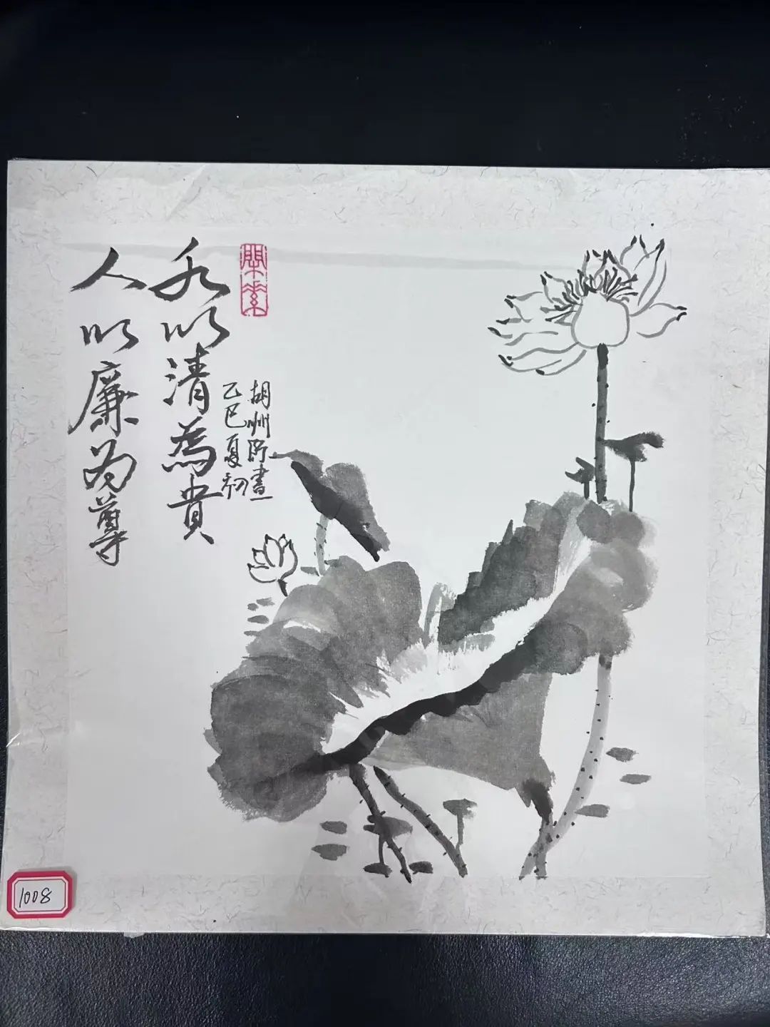 &#108;&#101;&#121;&#117;&#46;&#20048;&#40060;&#40;&#38598;&#22242;&#41;&#20307;&#32946;&#45;&#31185;&#25216;&#32929;&#20221;&#26377;&#38480;&#20844;&#21496;&#32593;&#31449;