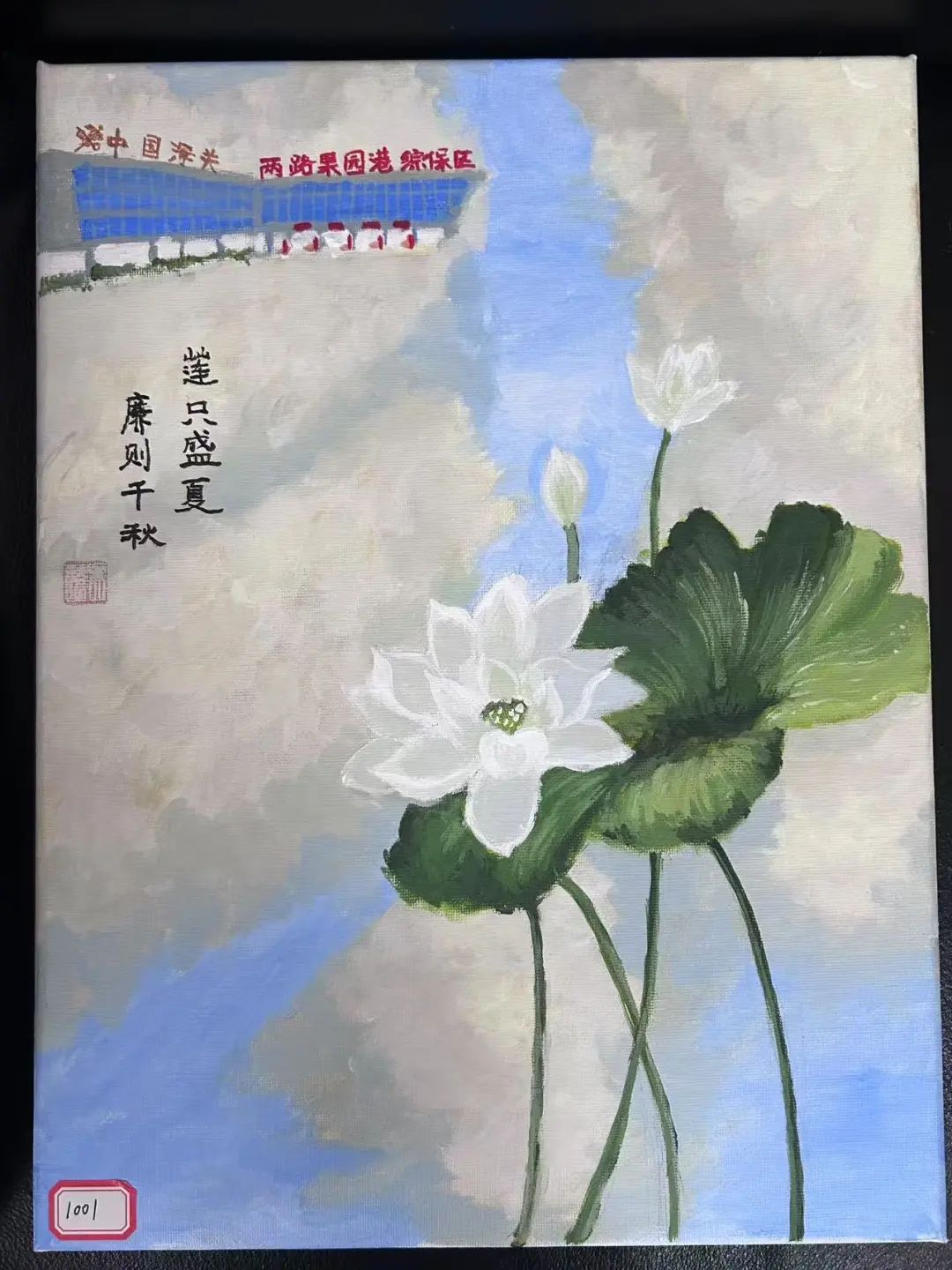 &#108;&#101;&#121;&#117;&#46;&#20048;&#40060;&#40;&#38598;&#22242;&#41;&#20307;&#32946;&#45;&#31185;&#25216;&#32929;&#20221;&#26377;&#38480;&#20844;&#21496;&#32593;&#31449;
