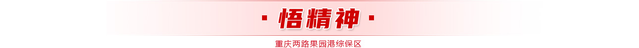 &#108;&#101;&#121;&#117;&#46;&#20048;&#40060;&#40;&#38598;&#22242;&#41;&#20307;&#32946;&#45;&#31185;&#25216;&#32929;&#20221;&#26377;&#38480;&#20844;&#21496;&#32593;&#31449;