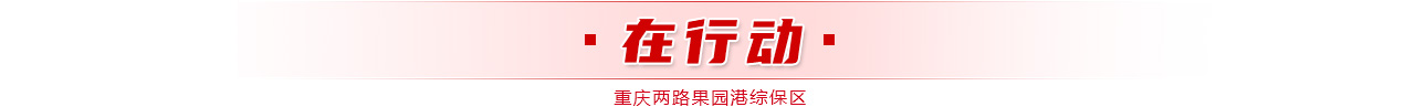 &#108;&#101;&#121;&#117;&#46;&#20048;&#40060;&#40;&#38598;&#22242;&#41;&#20307;&#32946;&#45;&#31185;&#25216;&#32929;&#20221;&#26377;&#38480;&#20844;&#21496;&#32593;&#31449;