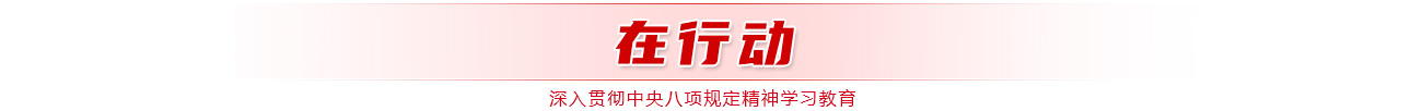 &#108;&#101;&#121;&#117;&#46;&#20048;&#40060;&#40;&#38598;&#22242;&#41;&#20307;&#32946;&#45;&#31185;&#25216;&#32929;&#20221;&#26377;&#38480;&#20844;&#21496;&#32593;&#31449;